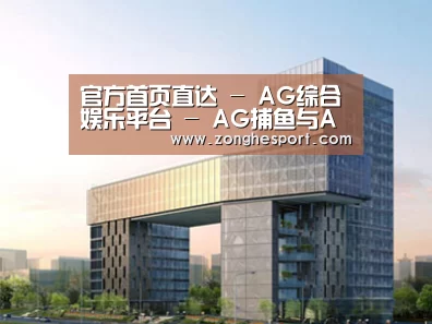 案例展示四(图1) 案例展示四(图1)