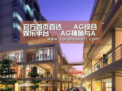 案例展示一(图1) 案例展示一(图1)