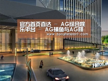 案例展示二(图1) 案例展示二(图1)