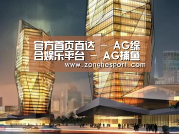 案例展示三(图1) 案例展示三(图1)