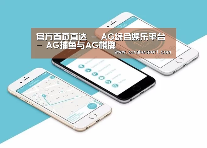 产品名称八