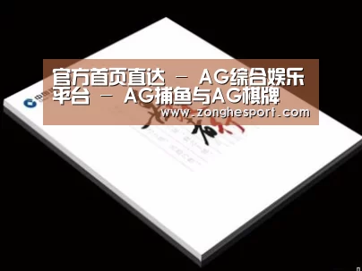 项目名称七