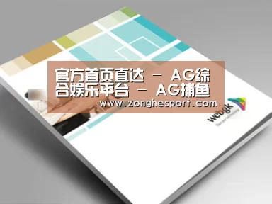 D:\phpStudy\PHPTutorial\WWW\dd72\public\upload\article\2018\07\05\2670dc71e0a927b8ae4cee257e443ea6.jpg