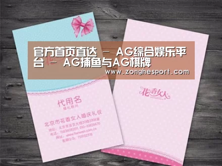 产品名称四
