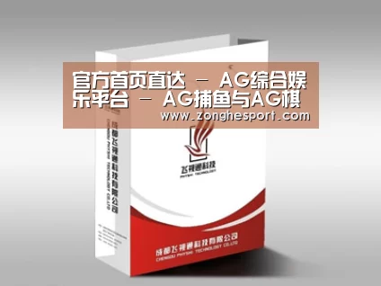 D:\phpStudy\PHPTutorial\WWW\dd72\public\upload\article\2018\07\05\47160a3e27849c80ffa8a7f6a2b68ac4.jpg
