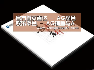 D:\phpStudy\PHPTutorial\WWW\dd72\public\upload\article\2018\07\05\88821107d3e59fdf2cef2fcaf0aba3bf.jpg D:\phpStudy\PHPTutorial\WWW\dd72\public\upload\article\2018\07\05\88821107d3e59fdf2cef2fcaf0aba3bf.jpg