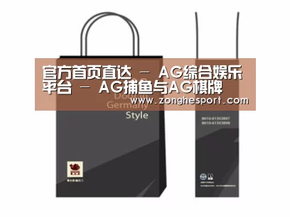 项目名称十四
