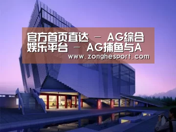 案例展示六
