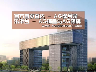 案例展示四