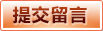 官方首页直达 - AG综合娱乐平台 - AG捕鱼与AG棋牌