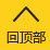 官方首页直达 - AG综合娱乐平台 - AG捕鱼与AG棋牌