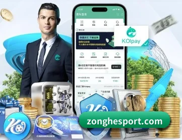 AG综合 APP 深度功能
